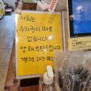 27도블랑제리