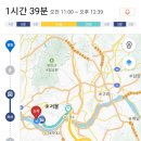청암동강변삼성아파트 버스정류소 이미지
