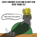 금관빌딩 이미지