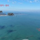 남도어부