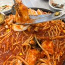 무궁화해물찜 이미지