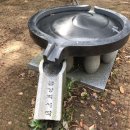 진안마이돈 이미지