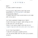 [교회소식] 2023년 심령 부흥성회 일정 2023년 11월 22일(수) 이미지