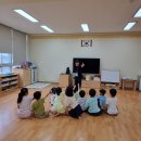 죽성초등학교병설유치원 이미지