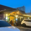 향토정 | 순천 한정식 맛집 향토정 – 회부터 코스 요리까지 풍성한 식사