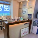 망원동 약국 | 할아버지와 함께 다녀온 망원동보청기 후기