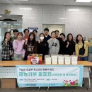 부산기장군학교밖청소년지원센터