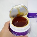 윤메디플러스 | 셀프왁싱 슈가왁스 메디스폰 네이처 모이스쳐 티트리 슈가링 하드 사용후기