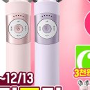 브이기프트