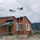 화평경로당 이미지