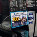 지에스(GS)25 대구동촌점 이미지