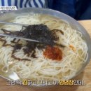명품잔치국수 티스토리