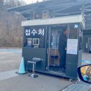 내동자동차종합검사소 | 내동 ‘진주자동차종합검사소’ 예약 없이 방문 가능해