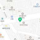 더꼬치다 신월점 이미지