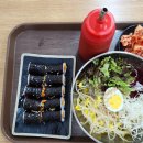 홍익꼬마김밥 이미지