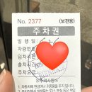 세라갤러리아대전 | 대전 둔산동 미용실 비안이즈 곱슬머리 볼륨매직과 레이어드컷 후기