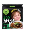 햇님식품
