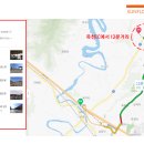 옥천태양광발전소 이미지