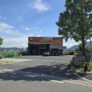 대천윤활유 이미지