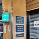 홍익목장 이미지