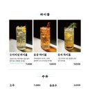 삼식당 티스토리