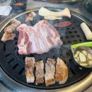 우마적