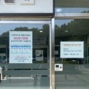 일산동구청 민원실 이미지