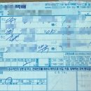 마리약국 이미지