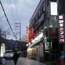 낙성대동-39 네이버블로그