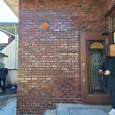 선산촌집 이미지