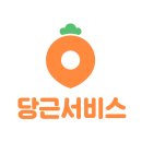 중고커피머신 구매 꿀팁 이미지