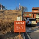 은빛빌리지 | 개방 부지 크리스마스 빌리지｜서울 연말 나들이 가볼...곳 ｜주말에 다녀온 후기와 주차 정보, 포토존까지