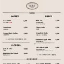 231커피