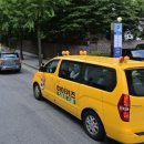 방배로42길 18 이미지