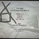 디파트먼트이엔