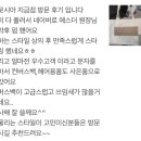 메이드컨설팅본사