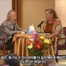 삶을 기도로 만드는 길 이미지