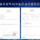 25전자담배 이미지