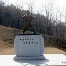 한봉수의거비 이미지