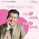 달서가족문화센터 이미지