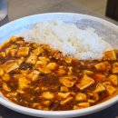 미미램양꼬치 잠실점 이미지