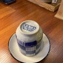 OHAYO(오하이오)