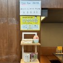 미친고기 학동점 이미지