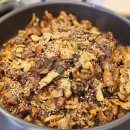 통큰곱창수지