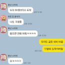 다이소대부점 | 대부도 시그널펜션 가족여행 추천! 아이들과 놀거리 가득한 독채 풀빌라 후기