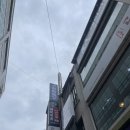 월드사우나 | #168 삐질삐질 사우나 후기(플레이더월드 대전, 대전 방탈출)