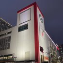 홈플러스 세일 연말 홈플대란 농협안심한우 보먹돼 새벽 딸기 반값!