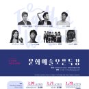 안양대학교 글로벌대학원 이미지