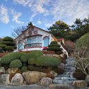 하얀둥지펜션 | [부산 독채펜션]가족들이랑 하얀둥지펜션 커플&amp;가족&amp;단체에서 놀다 온 후기!