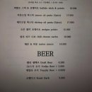 히포벨